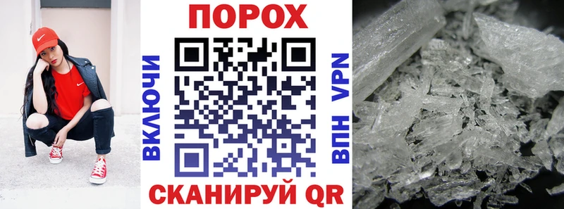 Амфетамин 97% что такое наркотик Талдом