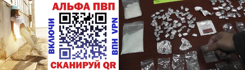 где купить наркоту  Талдом  А ПВП СК КРИС 