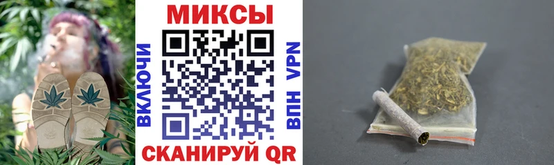 гидра ссылка  Талдом  Бутират 1.4BDO 