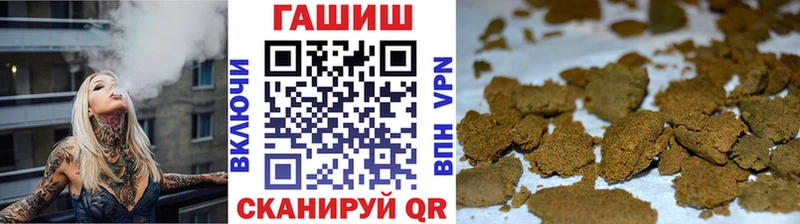 Гашиш VHQ Талдом