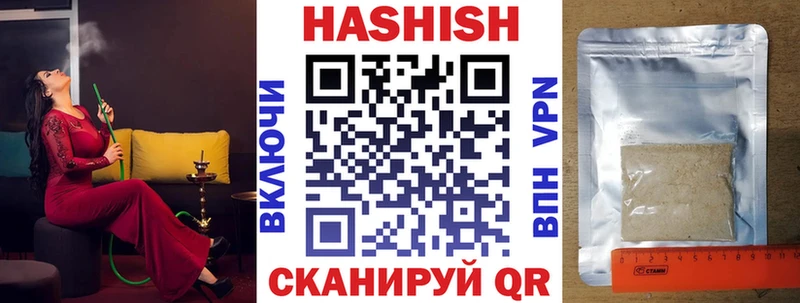 kraken вход  Талдом  Гашиш убойный 