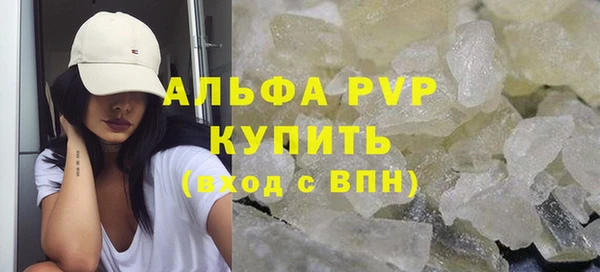jwh Аркадак