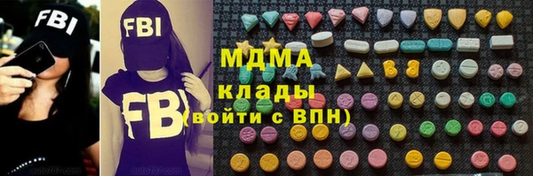 jwh Аркадак