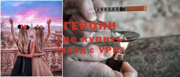 jwh Аркадак