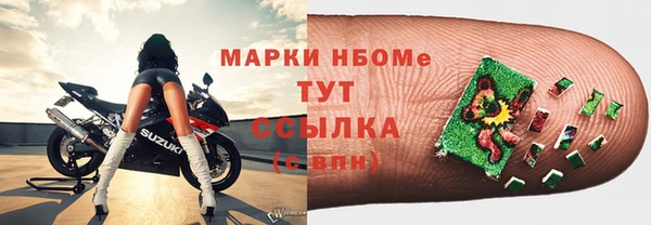jwh Аркадак