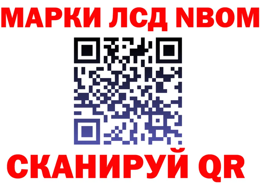 Альфа ПВП СК КРИС зеркало shop MEGA Талдом