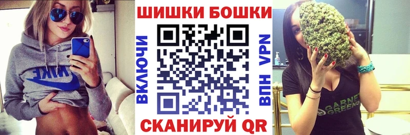 купить наркоту  Талдом  Каннабис VHQ 